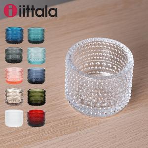年末年始もあすつく イッタラ Iittala カステヘルミ Kastehelmi キャンドルホルダー 64mm ボティーブ 10256 Votive ガラス インテリア 北欧