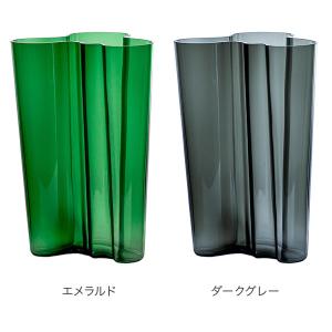【並行輸入品】 イッタラ iittala アル...の詳細画像3