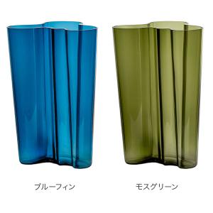 【並行輸入品】 イッタラ iittala アル...の詳細画像4