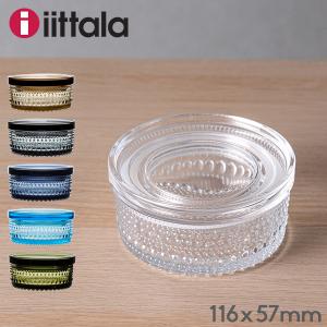 イッタラ iittala カステヘルミ ジャー 116 × 57mm 北欧
