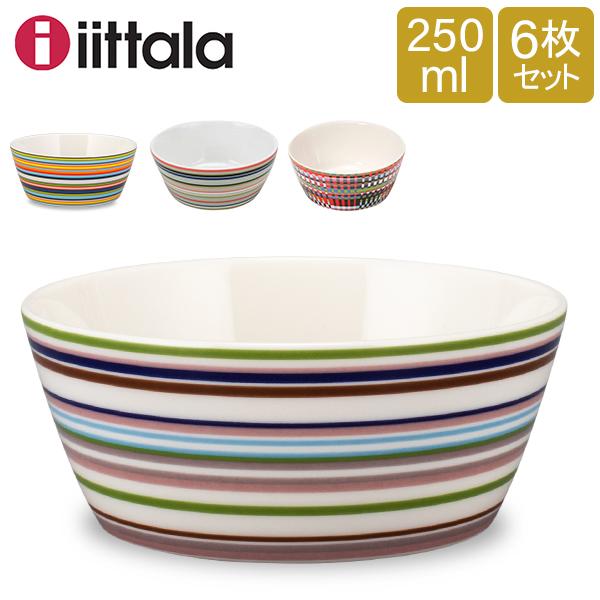 iittala イッタラ ORIGO オリゴ デザートボウル 6枚セット 250ml 北欧