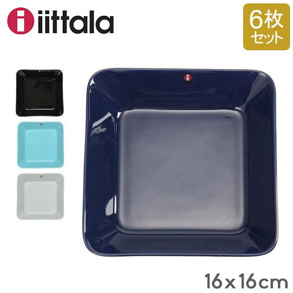 【並行輸入品】 イッタラ 皿 ティーマ 16×16cm 160mm × 160mm 北欧ブランド イ...