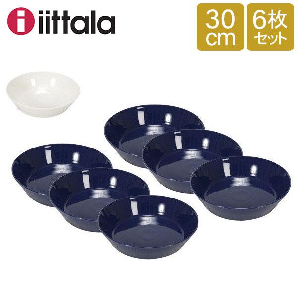 【並行輸入品】 イッタラ ボウル ティーマ 30 × 7.2cm 300 × 72cm 北欧ブランド...