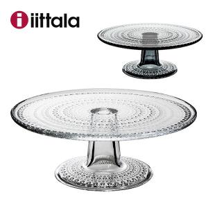 イッタラ iittala カステヘルミ ケーキスタンド 24cm