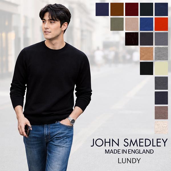 【並行輸入品】 ジョンスメドレー John Smedley クルーネック ニット メンズ 長袖 ラン...