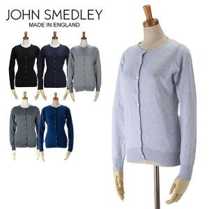 JOHN SMEDLEY（ジョンスメドレー） 【並行輸入品】 ジップアップニット