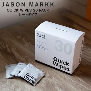 ジェイソン マーク Jason Markk シューケア 靴 スニーカー QUICK WIPES 30 PACK クイックワイプス｜GulliverOnlineShopping Yahoo!店