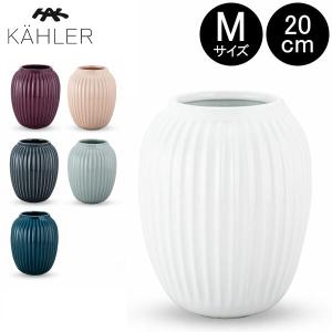 売り尽くし  ケーラー Kahler ハンマースホイ フラワーベース