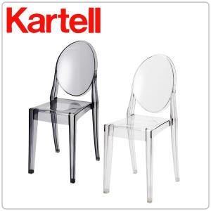 カルテル Kartell ヴィクトリアゴースト イス チェア Victoria Ghost｜glv