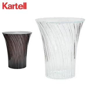 【美品】カルテル Kartell スツール スパークル SPARKLE スパークルS スツール｜Kartell｜カルテルオフィシャルサイト