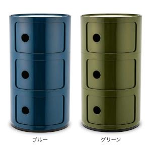 お盆も休まず配送 【並行輸入品】 カルテル K...の詳細画像3
