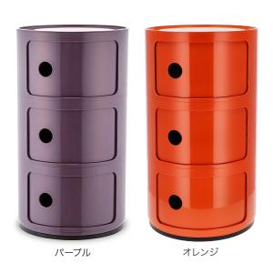 お盆も休まず配送 【並行輸入品】 カルテル K...の詳細画像4