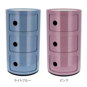 お盆も休まず配送 【並行輸入品】 カルテル K...の詳細画像5