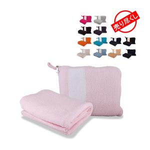 売り尽くし カシウェア ブランケット Kashwere スロー トラベルブランケット ひざ掛け 毛布 TBB-02 Throw Mini in Stripped Pouch