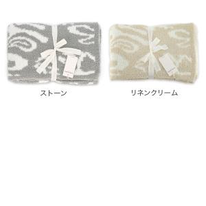 【並行輸入品】 無料ラッピング付き カシウェア...の詳細画像3