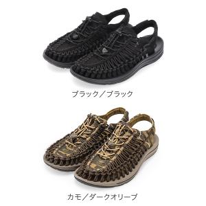 お盆も休まず配送 【並行輸入品】 キーン KE...の詳細画像1