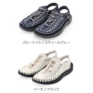 お盆も休まず配送 【並行輸入品】 キーン KE...の詳細画像3
