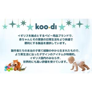 お盆も休まず配送 【並行輸入品】 クーディー ...の詳細画像1