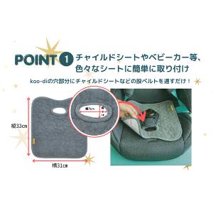 お盆も休まず配送 【並行輸入品】 クーディー ...の詳細画像5