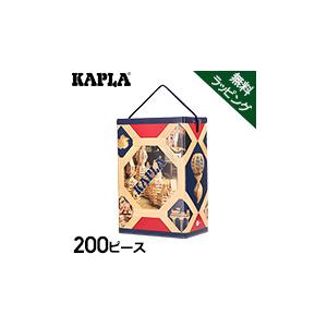 【並行輸入品】無料ラッピング付き 積み木 Kapla カプラ魔法の板 200 KAPLA BA おも...