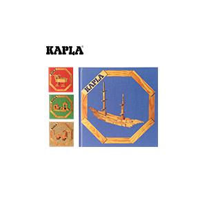 KAPLA カプラ おもちゃ アートブック 本 積み木 ブロック KAPLA カプラ おもちゃ アートブック 本 積み木 ブロック