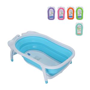 カリブ バス 折り畳み式 ベビー 赤ちゃん 風呂 安全 収納 PM3310 Karibu Folding Bath