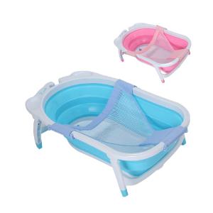 カリブ バスネット  本体は別売りです 折り畳み式 赤ちゃん ベビー 収納 PM3311 Karibu Baby Bath Net