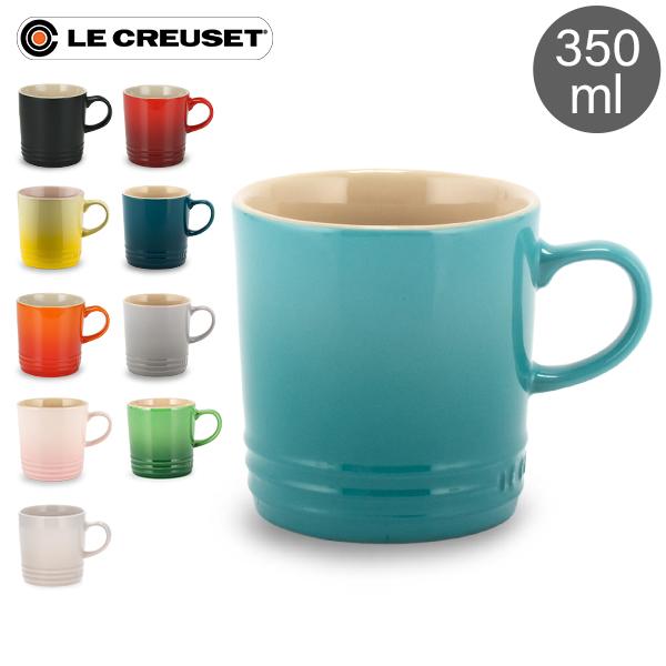 ル・クルーゼ ルクルーゼ Le Creuset マグカップ 350mL マグ ストーンウェア 910...