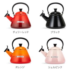 連休中も休まず配送 【並行輸入品】 ル・クルー...の詳細画像1