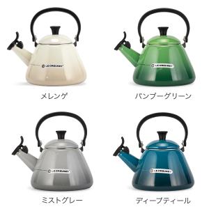 連休中も休まず配送 【並行輸入品】 ル・クルー...の詳細画像2