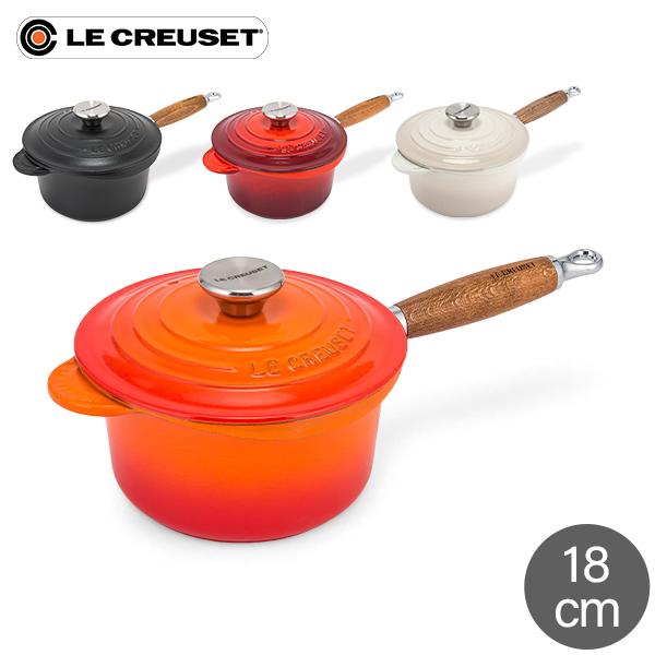 ル・クルーゼ ルクルーゼ Le Creuset 片手鍋 ソースパン 18cm 蓋付き ホーロー 鍋 ...