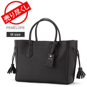 在庫限り ロンシャン バッグ LONGCHAMP ペネロペ トートバッグ M ハンドバッグ 1295 843 001 Black レザー レディース｜glv