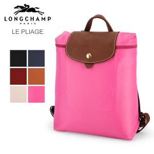 ロンシャン バッグ LONGCHAMP ル・プリアージュ 折りたたみ リュック バックパック 1699 089 ナイロン