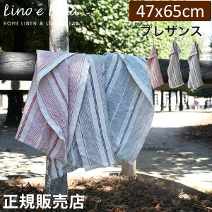 リーノエリーナ Lino e Lina キッチンクロス アリアーヌ 長方形 47×65cm ウォッシュド加工 布巾