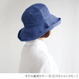 正規販売店 リーノエリーナ ハット マノン L...の詳細画像1