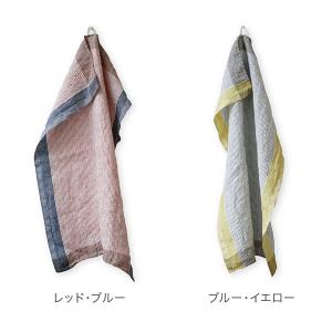 リーノエリーナ キッチンクロス デルフィ Li...の詳細画像1