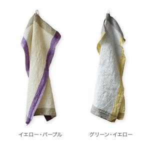 リーノエリーナ キッチンクロス デルフィ Li...の詳細画像2