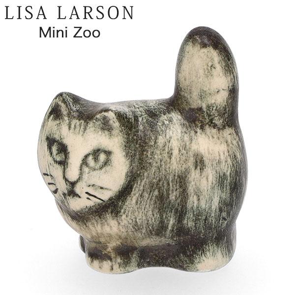 【並行輸入品】 リサラーソン LISA LARSON 置物 猫 キャット ネコ スタンディング グレ...