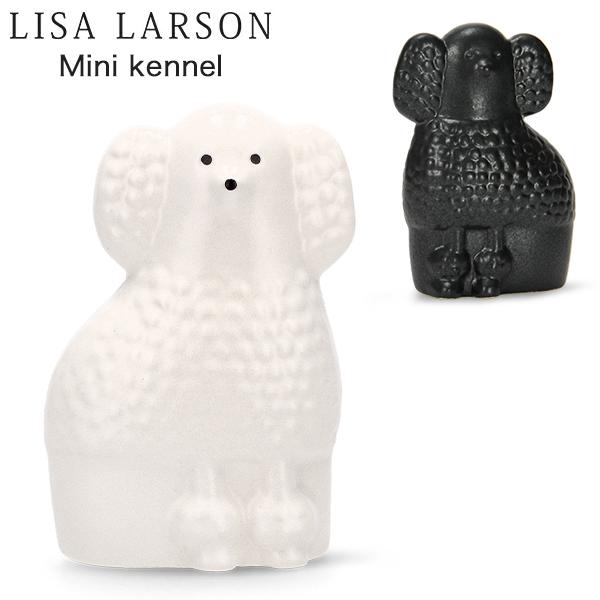 【並行輸入品】 リサラーソン LISA LARSON 置物 プードル Poodle Mini ken...