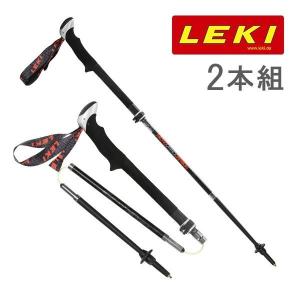 レキ トレッキングポール 2本組 折りたたみ式 マイクロバリオカーボン ハイキング 登山 ブラック 636-2062 LEKI