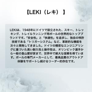 今ならポイントUP 【並行輸入品】 レキ LE...の詳細画像1