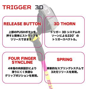 今ならポイントUP 【並行輸入品】 レキ LE...の詳細画像3