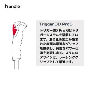 今ならポイントUP 【並行輸入品】 レキ LE...の詳細画像5