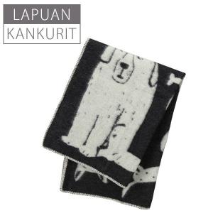 Lapuan Kankurit ラプアンカンクリ Blanket ブランケット 90x130cm KOIRAPUISTO ブラックホワイト 100399 ラプアン カンクリ｜glv