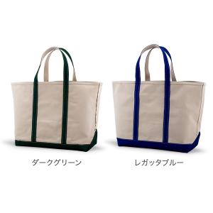 連休中も休まず配送 【並行輸入品】 エルエルビ...の詳細画像1