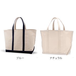 連休中も休まず配送 【並行輸入品】 エルエルビ...の詳細画像3