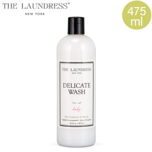 ザ ランドレス 洗濯用洗剤 デリケートウォッシュ レディー 0.475L 475ml アメリカ 高品質 漂白 衣類 L-005 生活雑貨