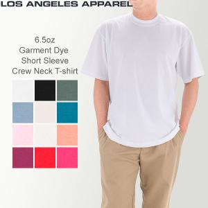 ロサンゼルスアパレル Tシャツ LOS ANGELES APPAREL 半袖 ロスアパ 1801GD 6.5オンス メンズ 無地 トップス