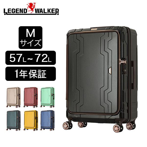 レジェンドウォーカー LEGEND WALKER ブルーホエール M サイズ 57L(72L) スー...