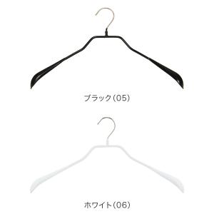 【並行輸入品】 MAWAハンガー ハンガー M...の詳細画像1